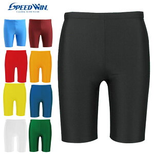 [֔ [ySPEED WINzXs[hEB n[tCi[Xpbc TbJ[ tbg{[ WjA`Y SW2847