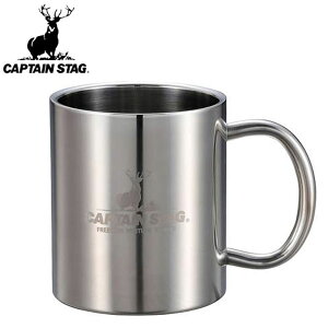 即納可★【CAPTAINSTAG】キャプテンスタッグ パラオダブルステンマグカップ350ml アウトドア キャンプ UH2007