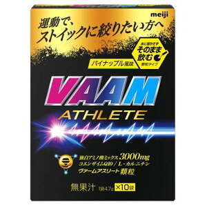 ���[���yVAAM �z���@�[�� �v���~�A������ �p�C�i�b�v������ 4.7g×10�ܓ� 2650083