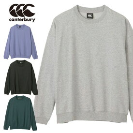 メール便発送 即納可☆【canterbury】カンタベリー タフロングスリーブインレイクルー ユニセックス RA42629