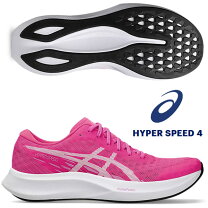 楽天市場】asics metaspeed sky+の通販