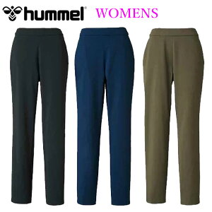 [ yhummelzq EBY NуXgb`e[p[hpc fB[X HLY4052P