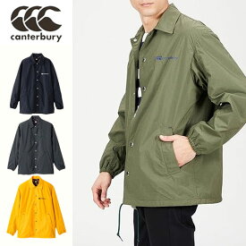 即納可☆【canterbury】カンタベリー コーチジャケット メンズ RA72545