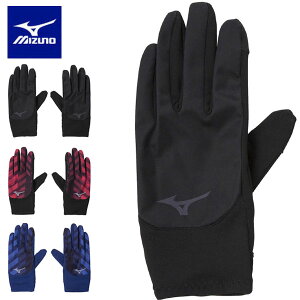 メール便発送 即納可★【MIZUNO】 陸上 レーシンググローブ ユニセックス U2MY2503