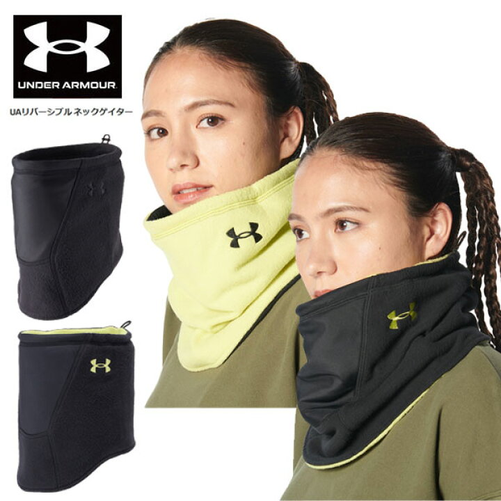 楽天市場】送料無料 メール便発送 即納可☆【UNDER ARMOUR】アンダー  