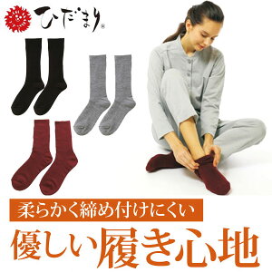 [֔ [yЂ܂zQ̕ۉ́Iwl_u\bNX fB[X C P82