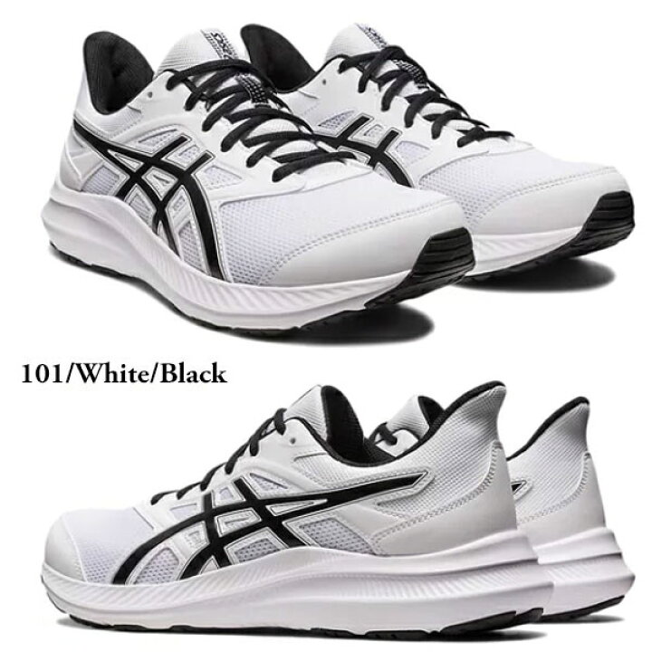 楽天市場】即納可☆【ASICS】アシックス JOLT4 ジョルト エクストラ 