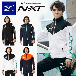 [ yMIZUNOz~Ym N-XT EH[Abv WPbgpc W[W ㉺Zbg jZbNX 32JCA210 32JDA210