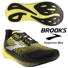 即納可☆【BROOKS】ブルックス Hyperion Max ハイペリオンマックス メンズ ランニングシューズ BRM3903
