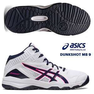 [ yasicszAVbNX LbY oXPbg{[ DUNKSHOT MB 9 WjA oXPbg{[V[Y 1064A006 108