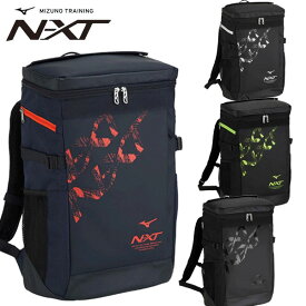 即納可★ 【MIZUNO】ミズノ N-XT バックパック 30L 33JD3000