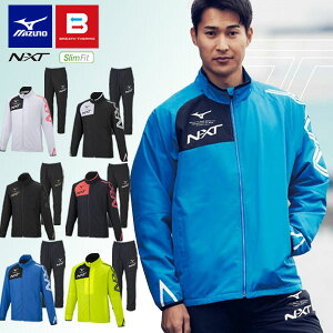 [yMIZUNOz~Ym N-XT  uXT[EH[}[ WPbgpc u[J[ ㉺Zbg 32JE2740 32JF2740