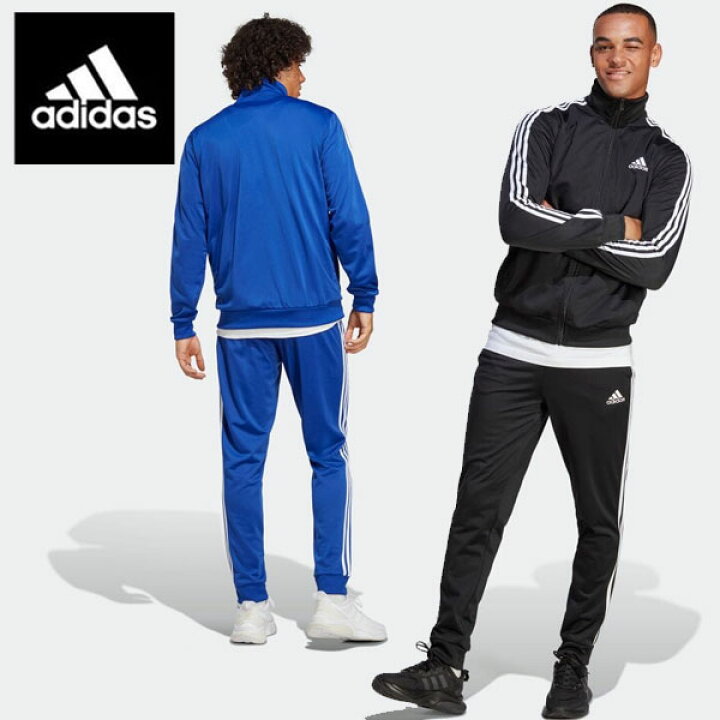 楽天市場】即納可☆【adidas】アディダス ジャージ上下セット  