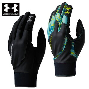 [֔ [yUNDER ARMOURzA_[A[}[ UAx[X{[ A_[O[u p 1354260