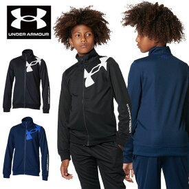 送料無料 メール便発送 即納可☆【UNDER ARMOUR】アンダーアーマー 超特価半額 UAトラックジャケットジュニア ジャージ 1375484