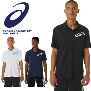[֔ [yasicszAVbNX HEX GRAPHIC DRY POLO SHIRTS |Vc jZbNX 2031D821