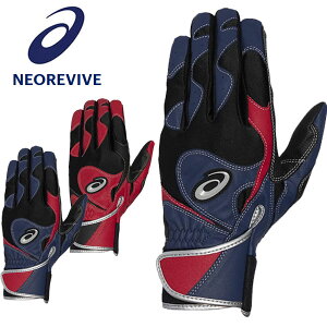 [֔ [yasicszAVbNX NEOREVIVE obeBOp yz ʗp Z싅Ή 3121B090