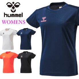 送料無料 メール便発送 即納可★【hummel】ヒュンメル レディース ドライTシャツ トレーニング フィットネス レディースTシャツ HLY2129