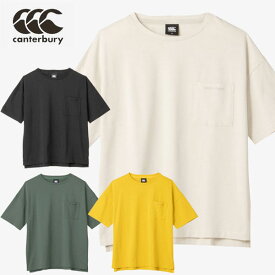 メール便発送 即納可☆【canterbury】カンタベリー タフショートスリーブインレイティ（ユニセックス）Tシャツ RA33097