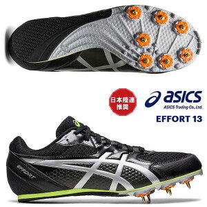 [ yasicszAVbNX EFFORT 13 ㋣Z XpCN 1093A167 002