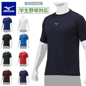���[���֔��� ���[���yMIZUNO�z�~�Y�m ���[�l�b�N�^���� �싅�^�R�ۖh�L�^�h�� ���j�Z�b�N�X 12JAAP30