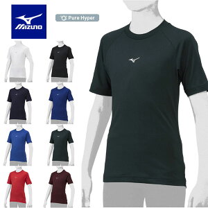���[���֔��� ���[���yMIZUNO�z�~�Y�m ���[�l�b�N�^���� �싅 �W���j�A 12JAAP52