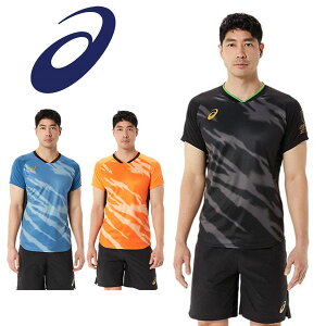 [֔ [yasicszAVbNX hCC[OCVc Y o[{[ 2051A313