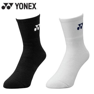 [֔ [ yYONEXzlbNX EBY n[t\bNX 29122