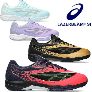 ���[���yASICS�z�A�V�b�N�X LAZERBEAM SI ���[�U�[�r�[�� �L�b�Y �W���j�A�V���[�Y 1154A159