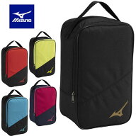 メール便発送 即納可☆【MIZUNO】ミズノ シューズケース 33JM3501