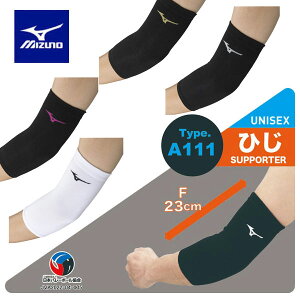 [֔ [yMIZUNOz~Ym o[{[ IT|[^[(pbh^1) V2MYA111