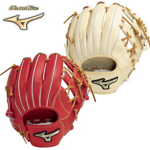 即納可★ 【MIZUNO】ミズノ 硬式用グローバルエリートHselectionSIGNA 内野手用:サイズ9 1AJGH29403