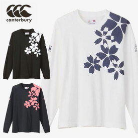 メール便発送 即納可☆【canterbury】カンタベリー ジャパンロングスリーブスペクテーターティー RA43780