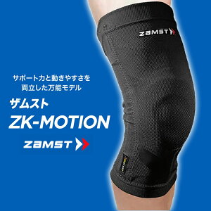 [yZAMSTzUXg ZK-MOTION T|[g͂Ɠ₷𗼗\jbgf qUpT|[^[ Ep GpT|[^[