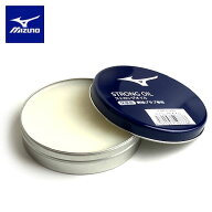 メール便発送 即納可☆【MIZUNO】ミズノ ストロングオイル（保革油） 野球 グラブ専用メンテナンス用品 1…