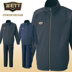 [ yZETTz[bg vXeC^X rhIWPbg EChu[J[ 싅 u[J[㉺Zbg BOW82101 BOW82101P