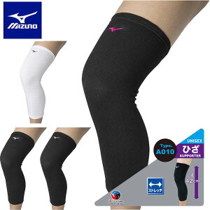 ���[���֔��� ���[���yMIZUNO�z�~�Y�m �G�T�|�[�^�[(�����O��^�p�b�h�����^1����) �o���[�{�[�� V2MYA010