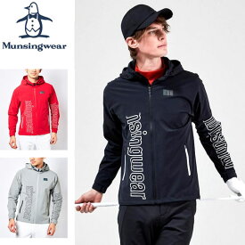 即納可☆【Munsingwear】マンシングウェア ENVOY コーデュラ ジャケット ブルゾン ゴルフ MEMUJK03