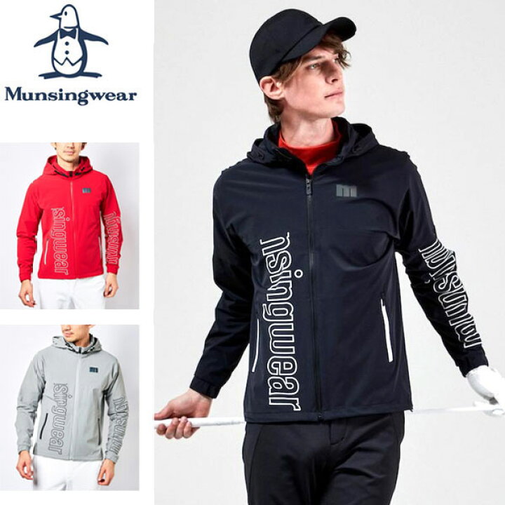 楽天市場】即納可☆【Munsingwear】マンシングウェア ENVOY コーデュラ 