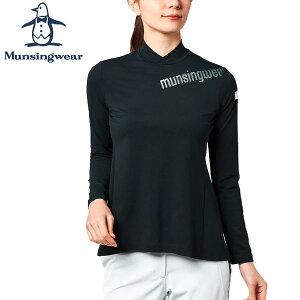 メール便発送 即納可☆【Munsingwear】マンシングウェア ENVOY スパークドライ鹿の子ブラトップモックネックシャツ MEWUJB02