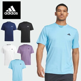 送料無料 メール便発送 即納可☆【adidas】アディダス トレイン エッセンシャルズ トレーニング半袖Tシャツ NQE20