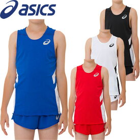 送料無料 メール便発送 即納可☆【ASICS】アシックス ジュニア キッズ Jr.ランニングシャツ ノースリーブシャツ タンクトップ 陸上競技 ウェア 2094A001