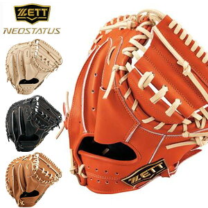 [ yZETTz[bg d Lb`[~bg lIXeC^X ߎp ~bg BPCB12412N