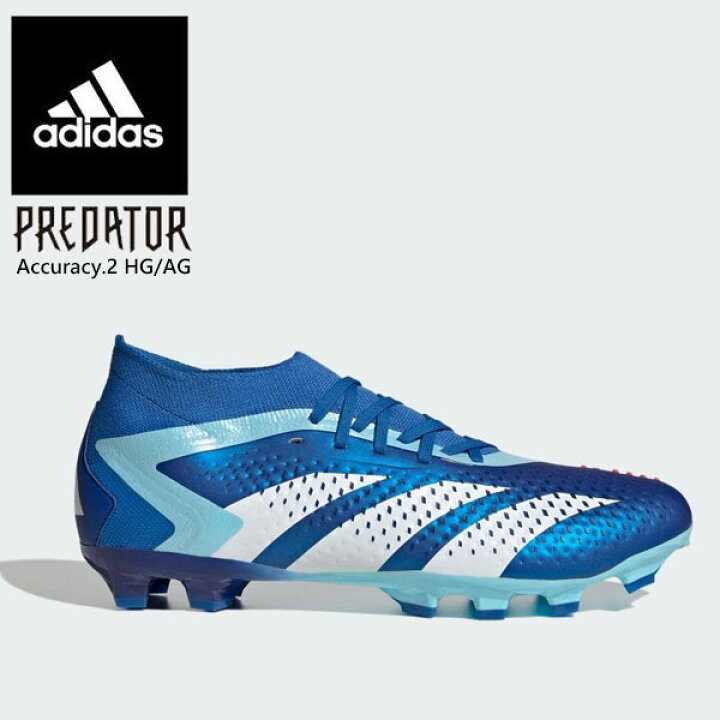 楽天市場】即納可☆【adidas】アディダス プレデター アキュラシー.2 