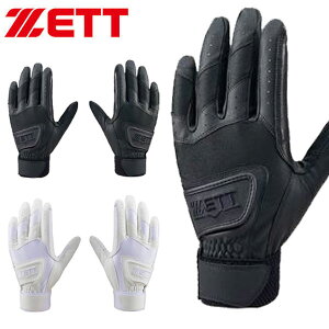 [֔ [yZETTz[bg obeBOOu  Z싅Ή  BG16811HSW