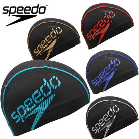 送料無料 メール便発送 即納可☆【SPEEDO】スピード メッシュキャップ スイムキャップ SE12420