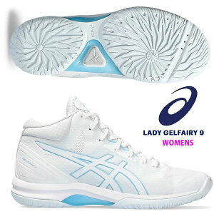 ���[�� �yasics�z�A�V�b�N�X �o�X�P�b�g�{�[���V���[�Y LADY GELFAIRY 9 �E�B�����Y ���f�B�[�X �o�X�P�b�g�{�[���V���[�Y 1062A007