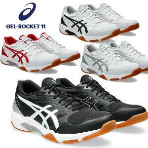 即納可★【ASICS】アシックス バレーボールシューズ GEL-ROCKET 11 シューズ ユニセックス 1073A065