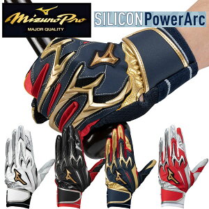 [֔ [yMIZUNO PROz y~YmvzVRp[A[NDIypz jZbNX 1EJEA250