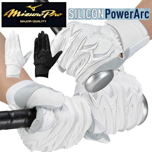 [֔ [ yMIZUNO PROz~Ym y~YmvzVRp[A[NDIypz jZbNX Z싅[Ήf 1EJEH250